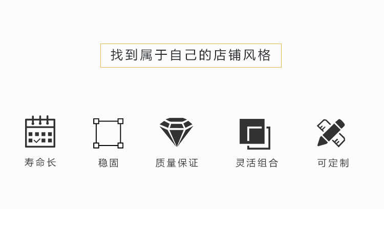 參茸前柜_藥店貨架_中藥柜圖片1-5