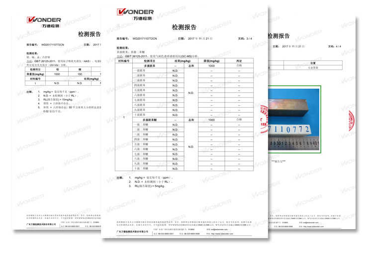 堆頭塑膠邊_15.jpg