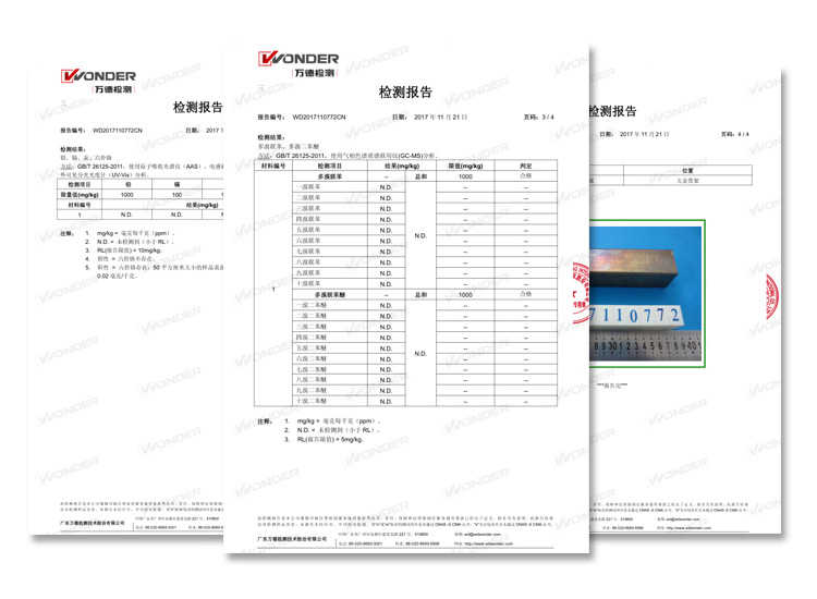 藥店貨架 品字中藥柜-PZY款圖片1-21