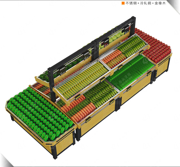 果蔬貨架-錢大媽鋼木款2.jpg