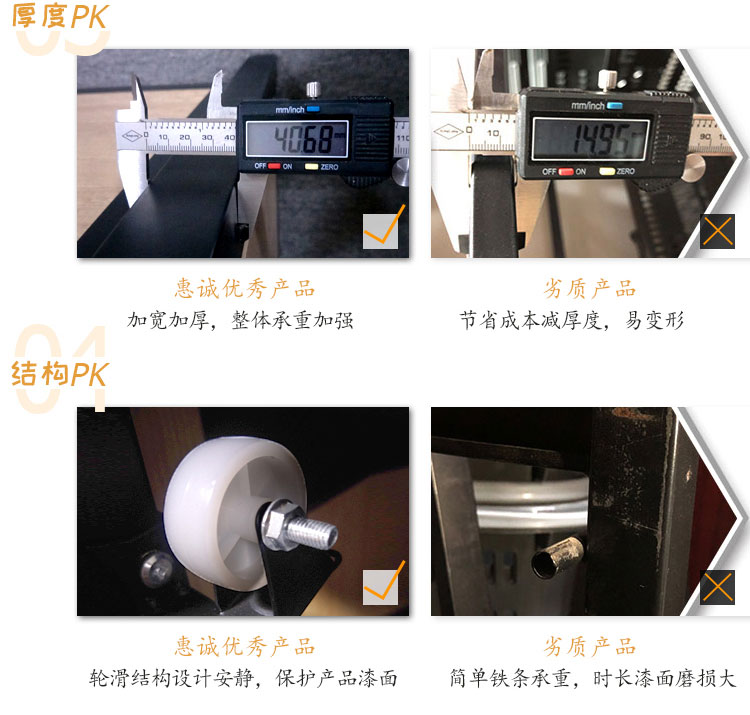 2019年新款果蔬貨架圖片1-16