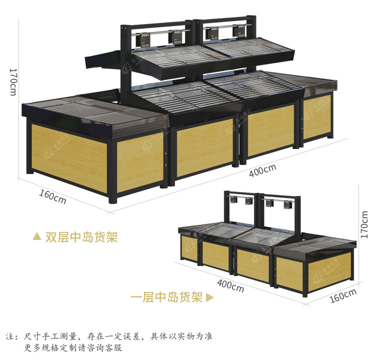 新款果蔬架-多種顏色款式規(guī)格可選圖片1-9